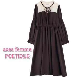 アクシーズファム(axes femme)のaxes femme　POETIQUE  ボリューム袖ロングワンピース(ロングワンピース/マキシワンピース)