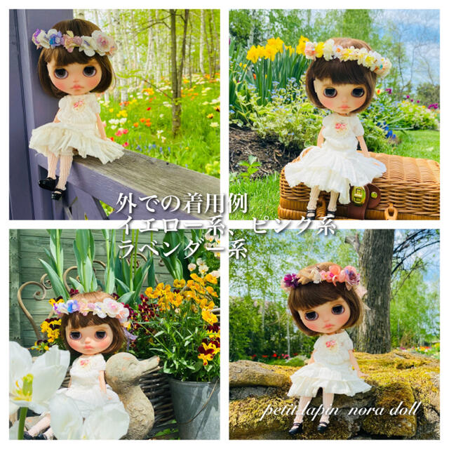ブライス サイズ　オーガンジーの蝶々の花かんむり　163番　パールホワイト ハンドメイドのぬいぐるみ/人形(人形)の商品写真