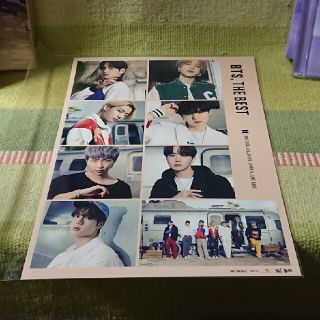 ボウダンショウネンダン(防弾少年団(BTS))の[BTS]2021THE BEST・ステッカー(大)①(アイドルグッズ)