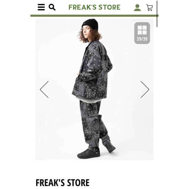 FREAK'S STORE(フリークスストア)のシェフジャケット SET UP ペイズリー　FREAK'S STORE メンズのスーツ(セットアップ)の商品写真