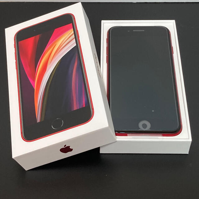 スマートフォン/携帯電話【新品未使用】Apple iPhone se2 64GB 第二世代 SIMフリー