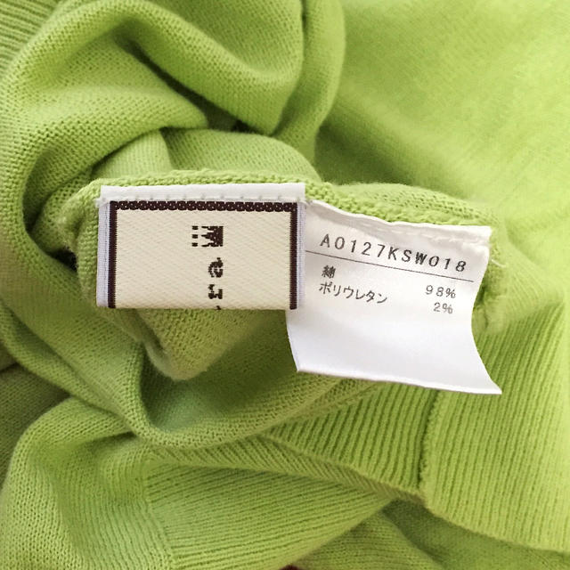 tiara(ティアラ)のティアラ ドルマントップス レディースのトップス(ニット/セーター)の商品写真