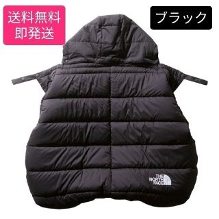 ザノースフェイス(THE NORTH FACE)のザノースフェイス　ノースフェイス　ベビー　シェルブランケット NNB71901(おくるみ/ブランケット)