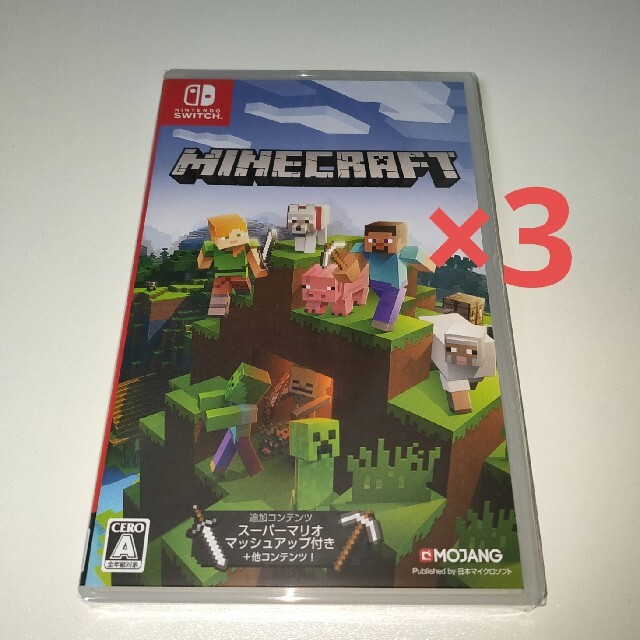 【予約中!】
- Switch Nintendo 【3本セット】マインクラフト Switch Nintendo Minecraft 家庭用ゲームソフト 【予約中!】
- Switch Nintendo 【3本セット】マインクラフト Switch Nintendo Minecraft 家庭用ゲームソフト