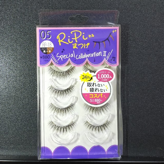 アネックスジャパン RiPiれるまつげ RP-18 ハニーミックス コスメ/美容のベースメイク/化粧品(つけまつげ)の商品写真
