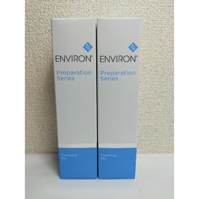 新品エンビロンENVIRON クレンジングジェル200g