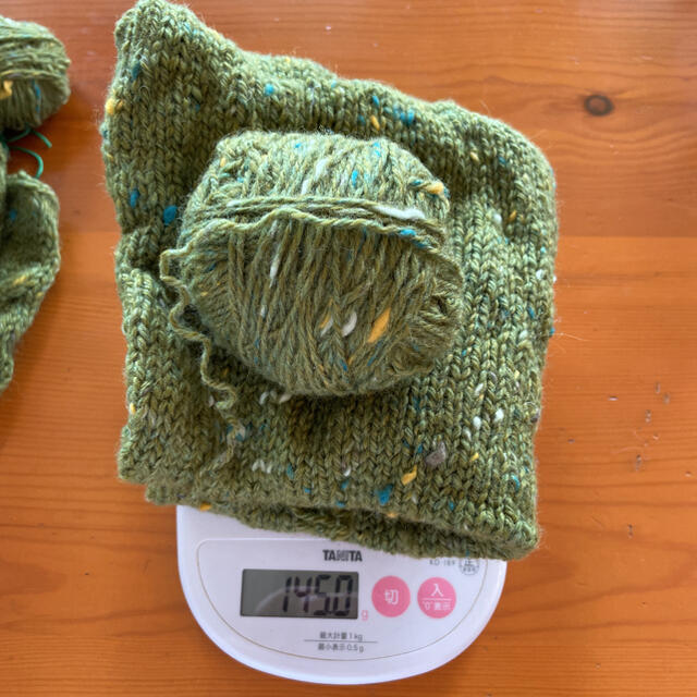 ブリティッシュエロイカ　毛糸　グリーン ハンドメイドの素材/材料(生地/糸)の商品写真