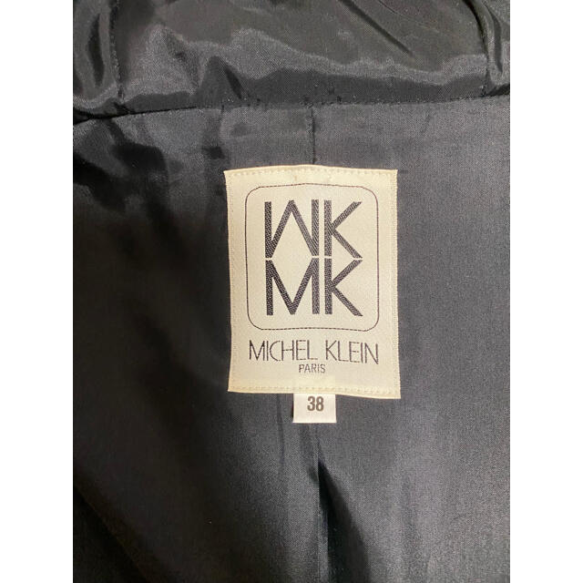 MICHEL KLEIN(ミッシェルクラン)のMICHEL KLEIN ミッシェルクラン　ファー　コート　アウター レディースのジャケット/アウター(ダッフルコート)の商品写真