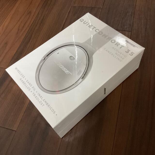 BOSE - BOSE ヘッドホン　QuietComfort 35 シルバー　新品未開封