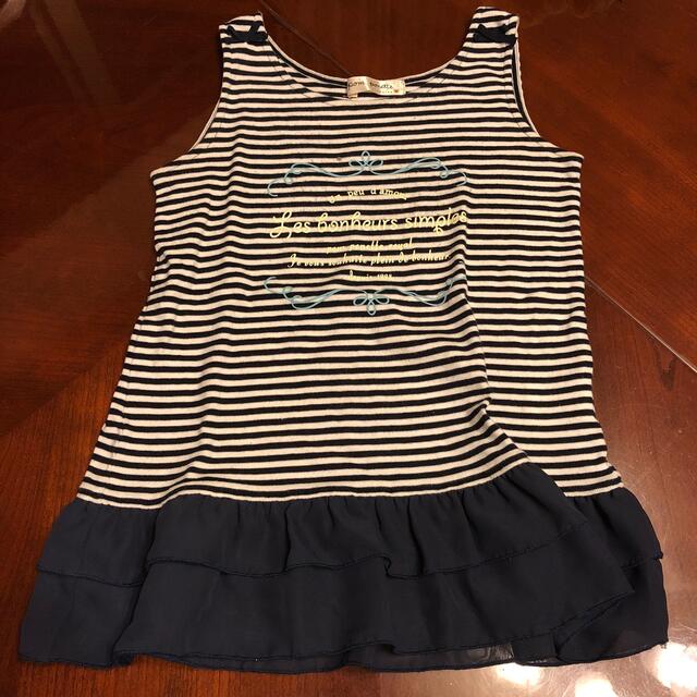 pom ponette(ポンポネット)の　ポンポネットのノースリーブフリルカットソー キッズ/ベビー/マタニティのキッズ服女の子用(90cm~)(Tシャツ/カットソー)の商品写真