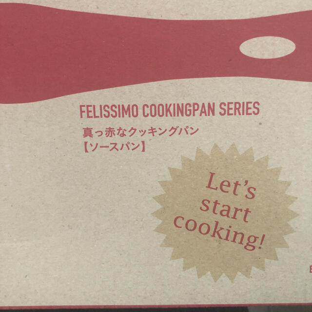 FELISSIMO(フェリシモ)の✳︎新品✳︎ フェリシモ 真っ赤なクッキングパン ソースパン IH ガス インテリア/住まい/日用品のキッチン/食器(鍋/フライパン)の商品写真