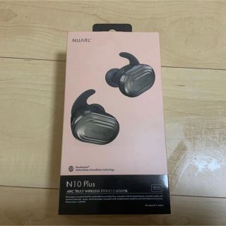 【美品】NUARL ヌアール N10plus 完全ワイヤレスイヤホン(ヘッドフォン/イヤフォン)