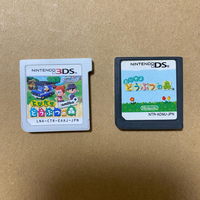 とびだせどうぶつの森 3DS おいでよどうぶつの森 DS エンタメ/ホビーのゲームソフト/ゲーム機本体(家庭用ゲームソフト)の商品写真