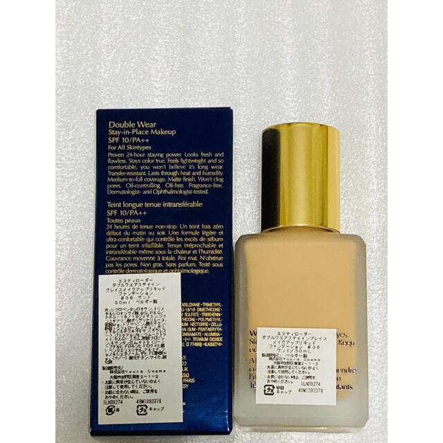 Estee Lauder(エスティローダー)の【新品】エスティーローダー　ダブルウェア サンド 36 リキッドファンデーション コスメ/美容のベースメイク/化粧品(ファンデーション)の商品写真