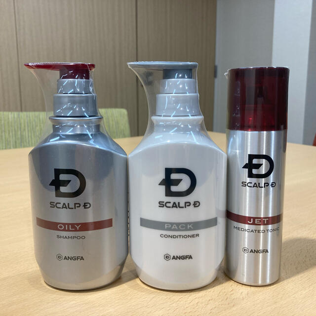 スカルプDオイリーシャンプー&パックコンディショナー&薬用育毛
