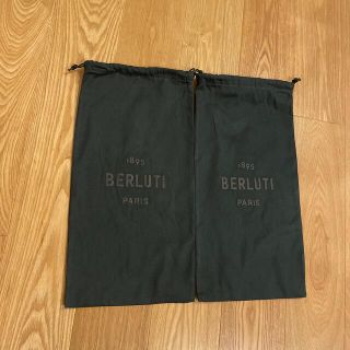 ベルルッティ(Berluti)のベルルッティ　保存袋(その他)