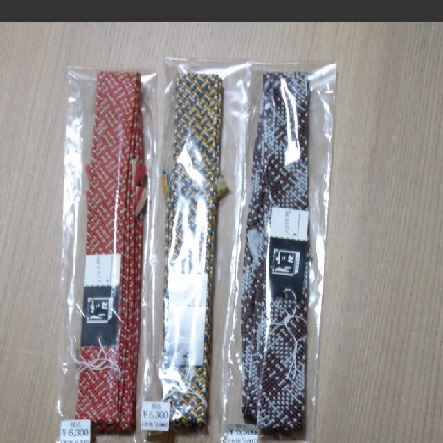 振袖の帯揚げ oo 554