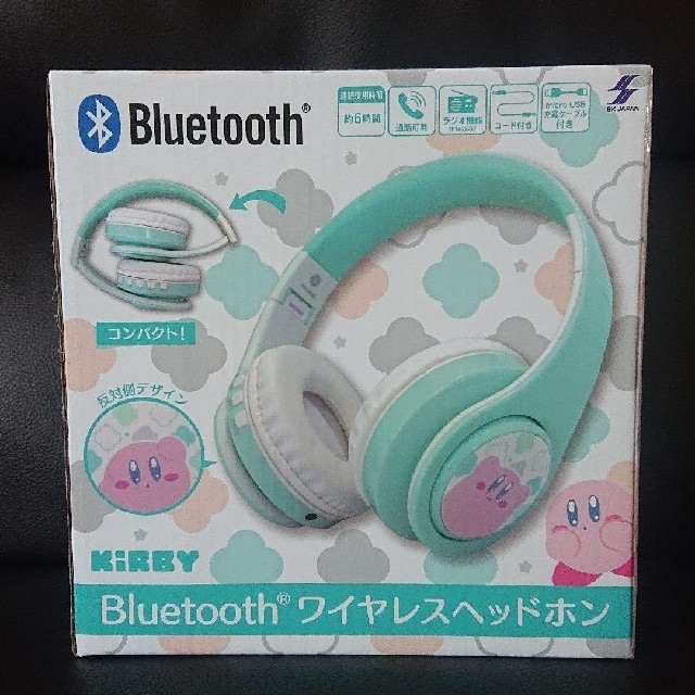 星のカービィ Bluetooth ワイヤレスヘッドホン 2個 セット