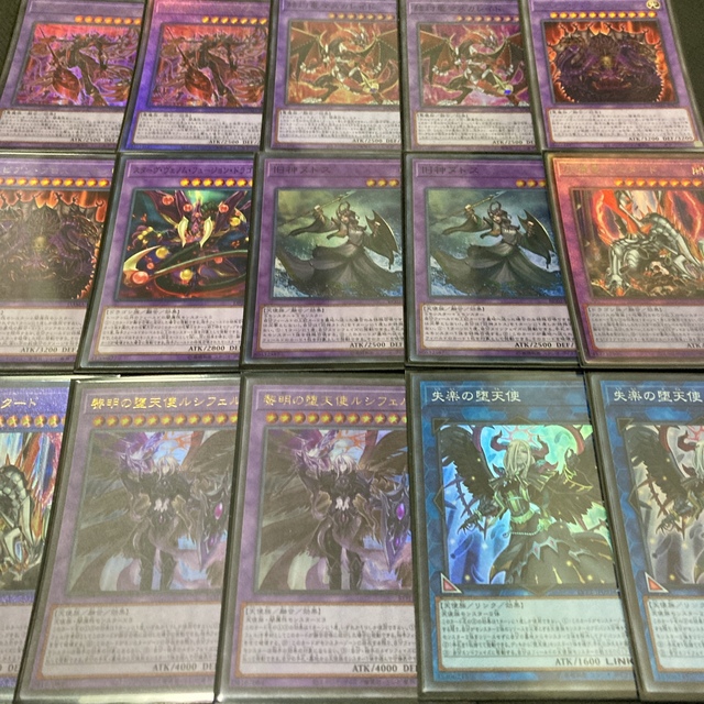 今ならほぼ即納! 遊戯王 - 遊戯王 デスピア堕天使 シングルカード ...