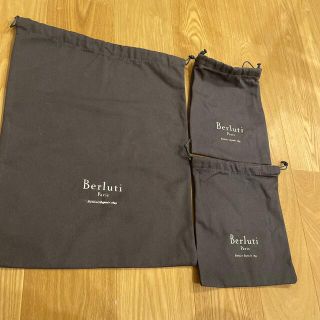 ベルルッティ(Berluti)のベルルッティ　保存袋(その他)