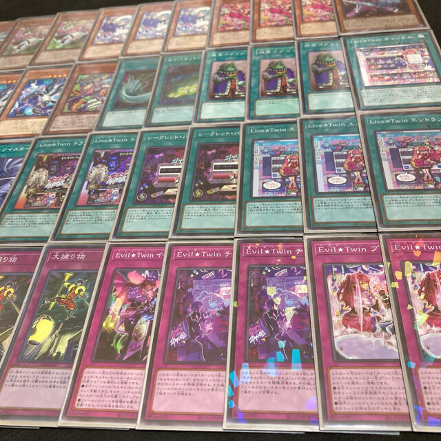 遊戯王 イビルツイン-eastgate.mk