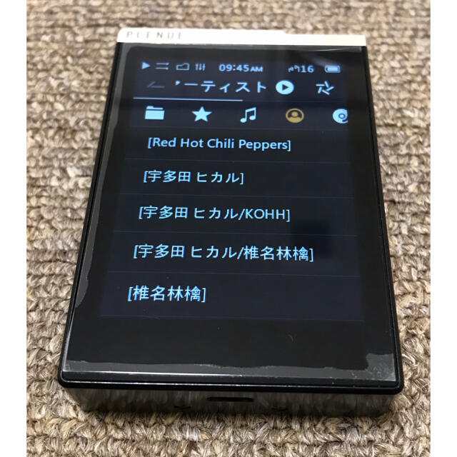 COWON PLENEU D dap ハイレゾ - ポータブルプレーヤー