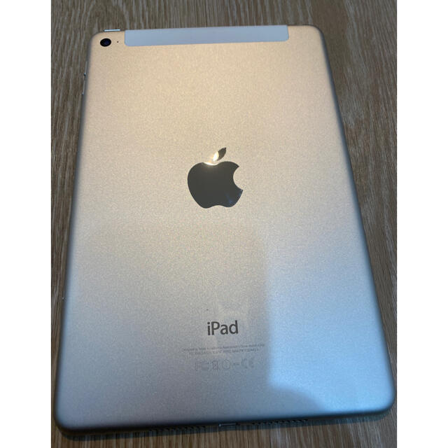 iPad mini4 32GB Wi-Fi Cellular モデル ゴールド
