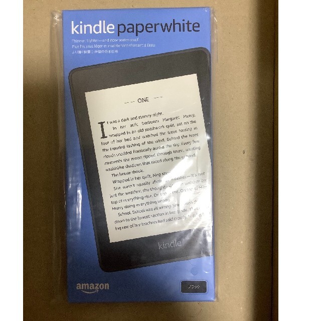 Kindle Paperwhite wifi 8GB ブラック 広告付 10世代 スマホ/家電/カメラのPC/タブレット(電子ブックリーダー)の商品写真