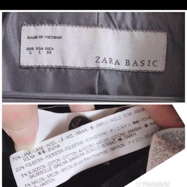 ZARA(ザラ)のZARA BASIC＊チェスターコート レディースのジャケット/アウター(チェスターコート)の商品写真