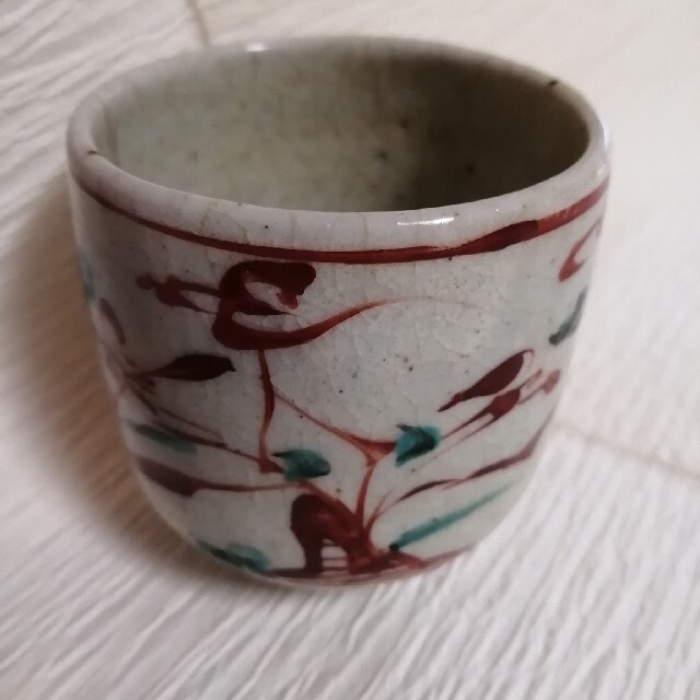廣永窯 湯呑 鳥 坪島土平-