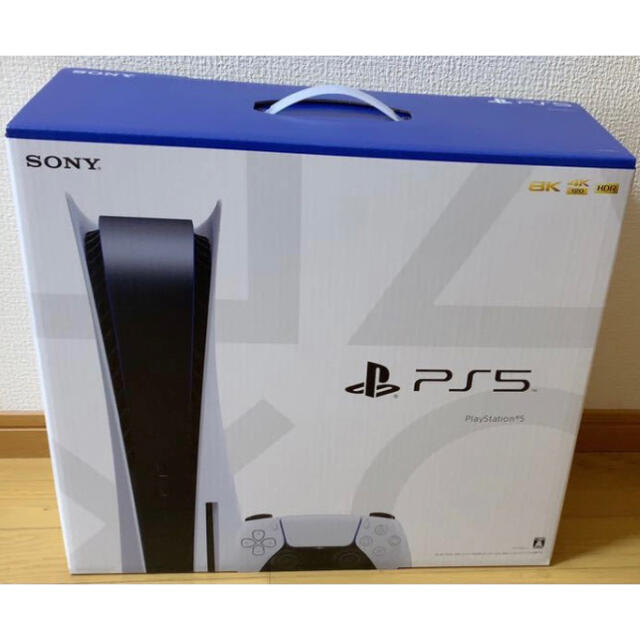 新品未開封 PS5  PlayStation 5 CFI-1100A01PS5