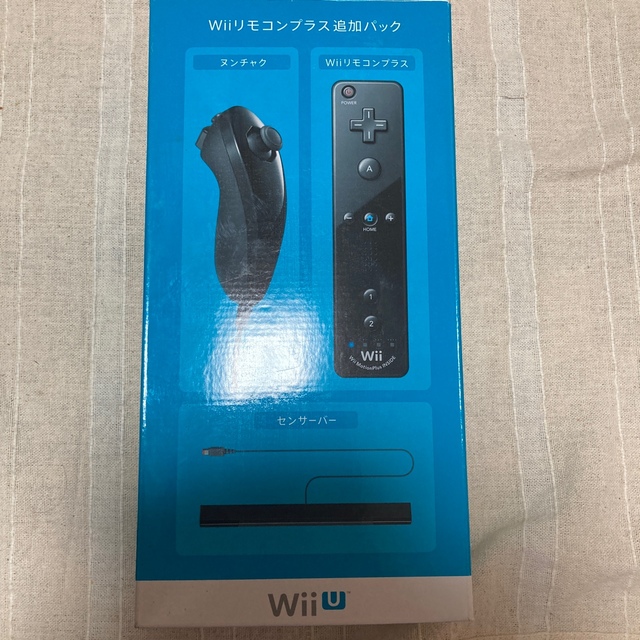 新品本物 Wiiリモコンプラス追加パック 最安値に挑戦