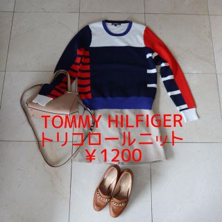 トミーヒルフィガー(TOMMY HILFIGER)のTommy Hilfiger トリコロールニット(ニット/セーター)