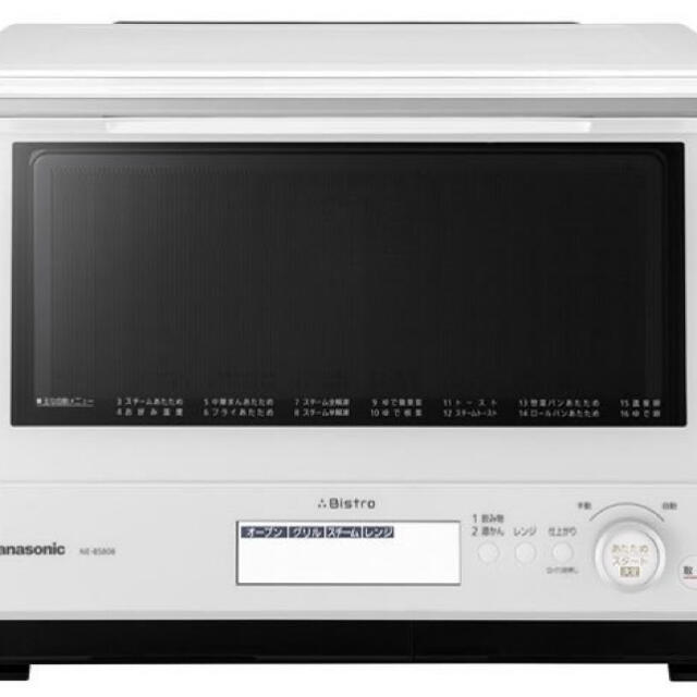 Panasonic ビストロ　NE-BS808-W