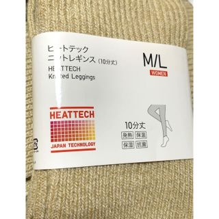 ユニクロ(UNIQLO)の 〇 294/496(550)/ ナチュラル ヒートテック ニット レギンス (レギンス/スパッツ)