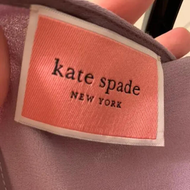 kate spade new york(ケイトスペードニューヨーク)のケイトスペード  kate spade ワンピ　売り切り レディースのワンピース(ロングワンピース/マキシワンピース)の商品写真