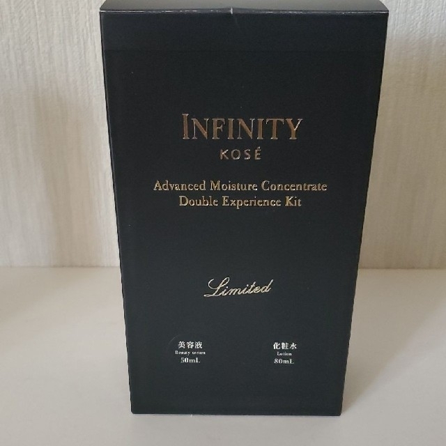 Infinity(インフィニティ)のインフィニティ　アドバンストモイスチュアコンセントレートローション80ml×2本 コスメ/美容のスキンケア/基礎化粧品(化粧水/ローション)の商品写真