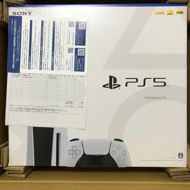 PlayStation5 PS5 本体　最新モデル  CFI-1100A01エンタメ/ホビー