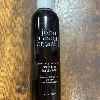 ジョンマスターオーガニック(John Masters Organics)のジョンマスターオーガニック　イグニングプリムローズシャンプー(シャンプー)