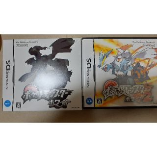 ポケットモンスターホワイト2 DS(携帯用ゲームソフト)