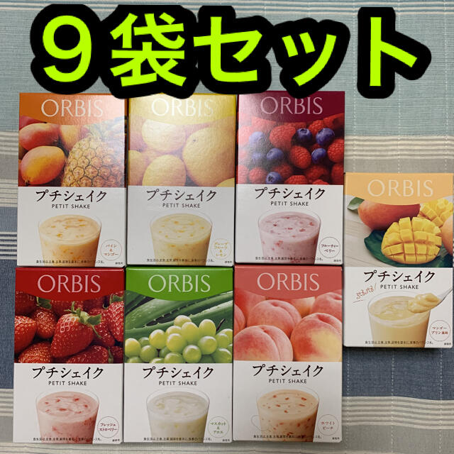 ORBIS - オルビス プチシェイク 9袋セットの通販 by らくん's shop|オルビスならラクマ ORBIS - オルビス プチシェイク 9袋セットの通販 by らくん's shop|オルビスならラクマ