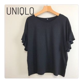 ユニクロ(UNIQLO)の【カーミット様専用】UNIQLOフリルTシャツ　チャイルドブック　おまとめ(Tシャツ(半袖/袖なし))