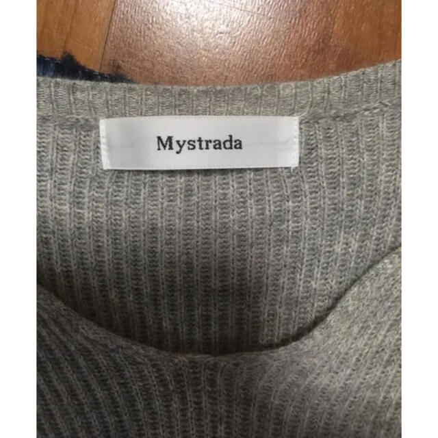 Mystrada(マイストラーダ)のニットワンピース　Mystrada グレー レディースのワンピース(ひざ丈ワンピース)の商品写真