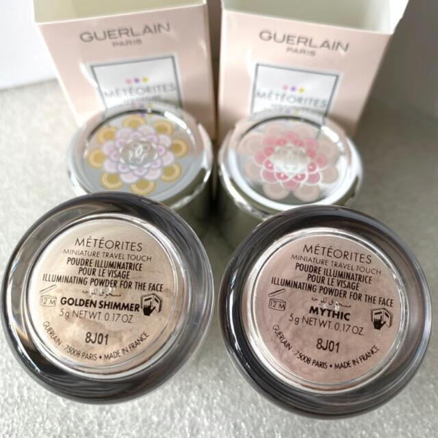 GUERLAIN(ゲラン)の新品★メテリオットパウダー　2色セット コスメ/美容のベースメイク/化粧品(フェイスパウダー)の商品写真