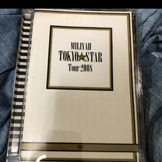 加藤ミリヤ/TOKYO STAR Tour 2008(ミュージック)
