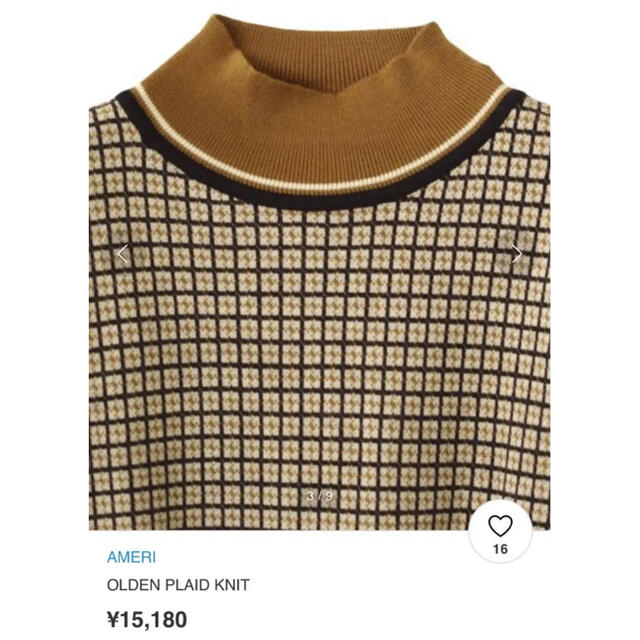 Ameri VINTAGE - AMERI OLDEN PLAID KNIT 半袖ニットブラウンの通販 by ... AMERI OLDEN PLAID KNIT 半袖ニットブラウン