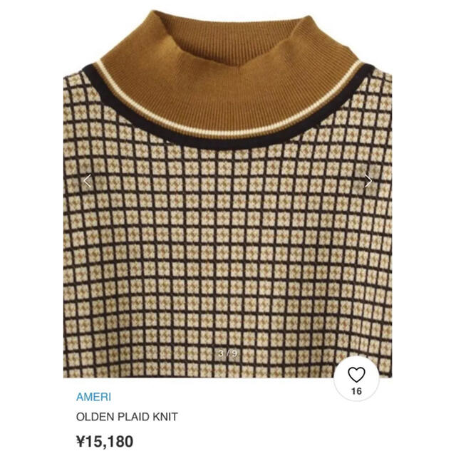 Ameri VINTAGE(アメリヴィンテージ)のAMERI OLDEN PLAID KNIT 半袖ニットブラウン レディースのトップス(ニット/セーター)の商品写真