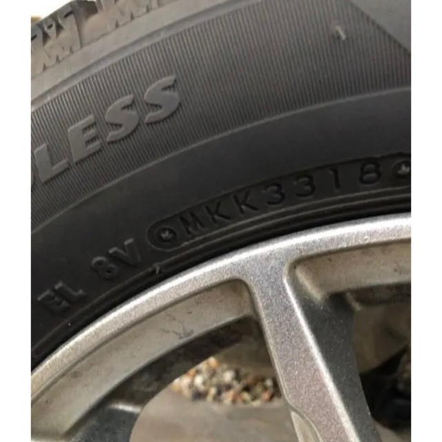 BRIDGESTONE(ブリヂストン)のスタッドレスタイヤ(未使用品)アルミ(中古)・ナットセット　 自動車/バイクの自動車(タイヤ・ホイールセット)の商品写真