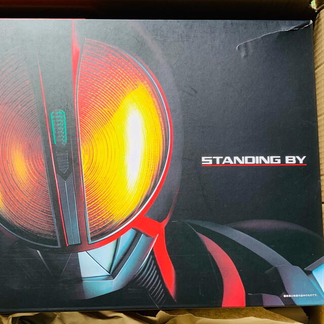 21春夏新色 仮面ライダーファイズ Csm 変身ベルト セール