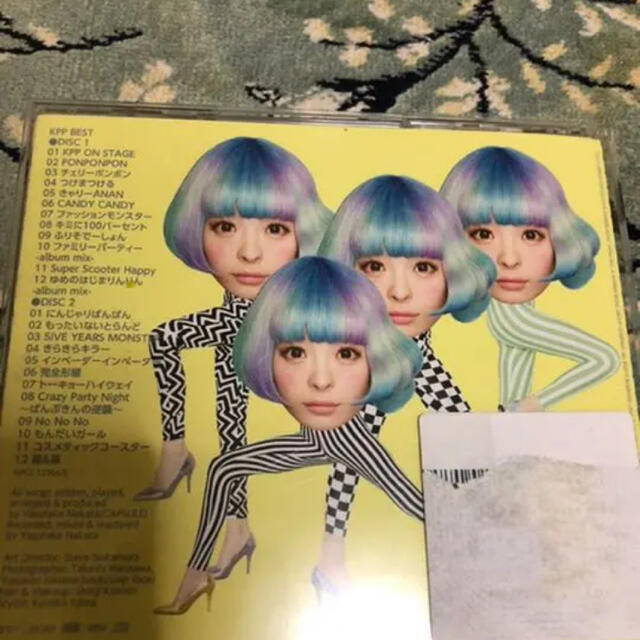 きゃりーぱみゅぱみゅ　KPP BEST レンタル落ち　ウサギノユメ様専用 エンタメ/ホビーのCD(ポップス/ロック(邦楽))の商品写真